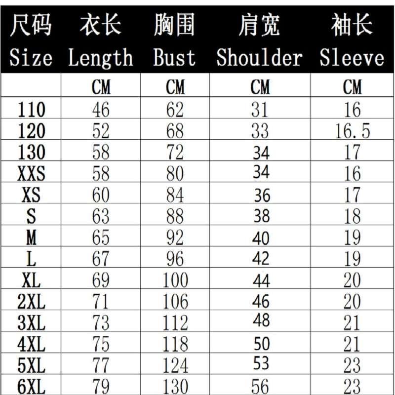 Men / Women's casual beach shirt with beautiful 3d print fish designs made with comfortable material / FREE Shipping