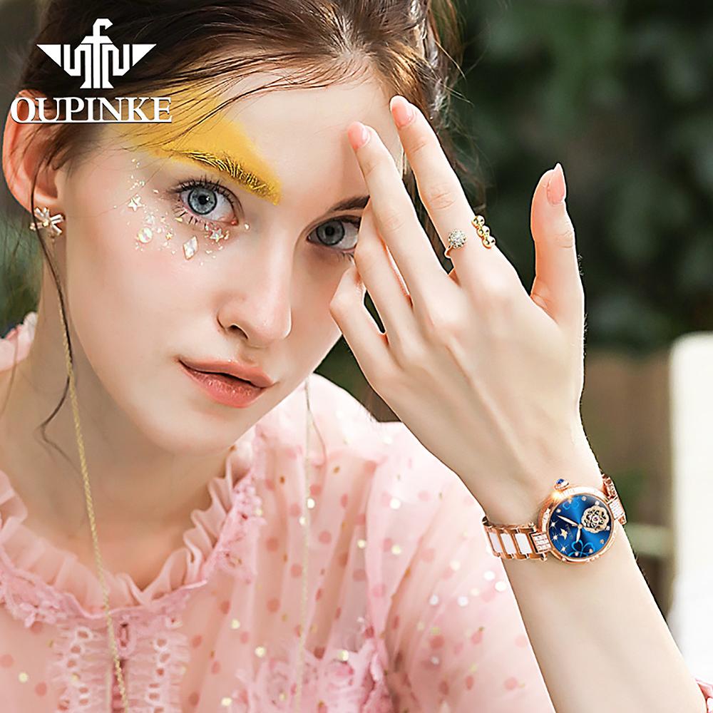 Swiss OUPINKE beautiful / elegant Watch for Women Fashion Ceramic Strap Sapphire mirror Wrist Watch