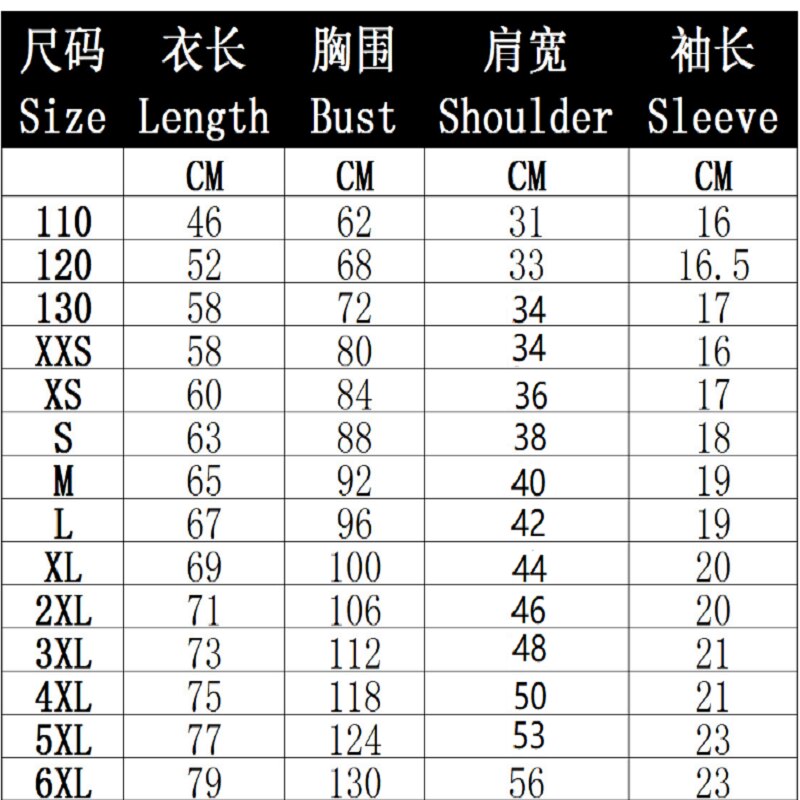 Men / Women's casual beach shirt with beautiful 3d print fish designs made with comfortable material / FREE Shipping