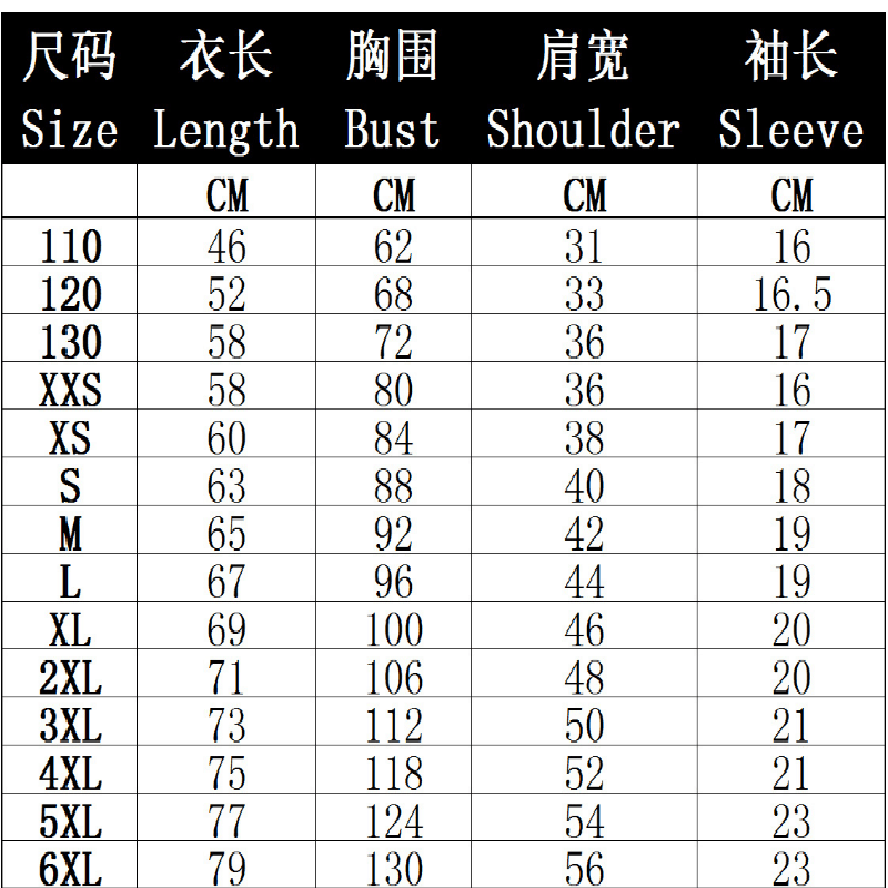 Men / Women awesome 3d print Tuna fishing casual T-shirt comfortable / FREE Shipping