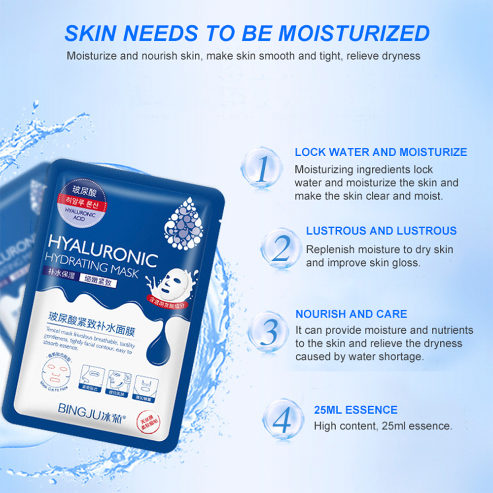Hyaluronic Acid Moisturizing Facial Mask Hydration Skin Care Anti-Aging / Buy 3 get 1 FREE / Enter Code R4KSG1215B5M / FREE Shipping