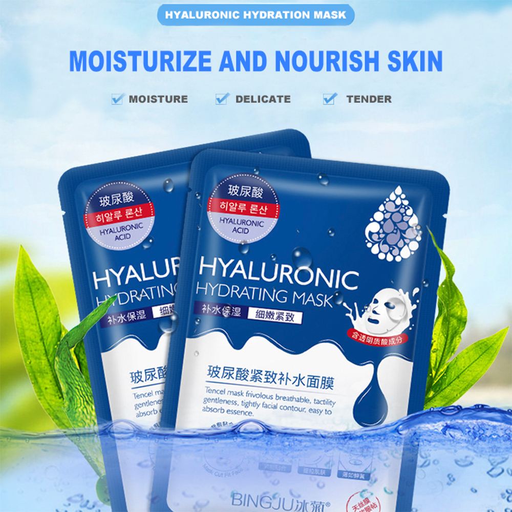 Hyaluronic Acid Moisturizing Facial Mask Hydration Skin Care Anti-Aging / Buy 3 get 1 FREE / Enter Code R4KSG1215B5M / FREE Shipping
